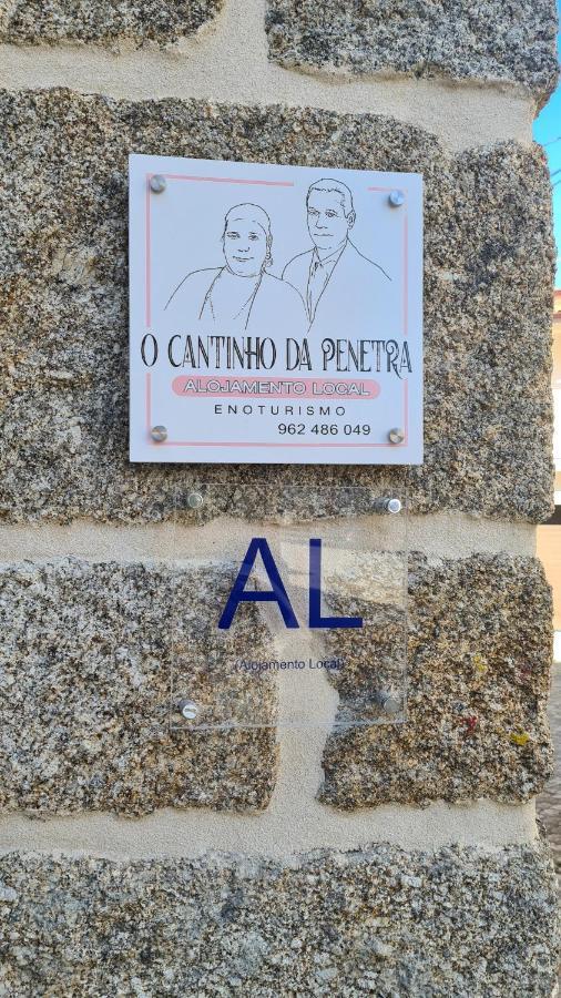 Santar O Cantinho Da Penetra Al מראה חיצוני תמונה